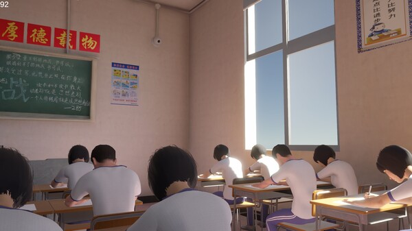 图片[3]-第八中学 Build.17475689（NO.8 High School）免安装中文版-梨子乐游戏