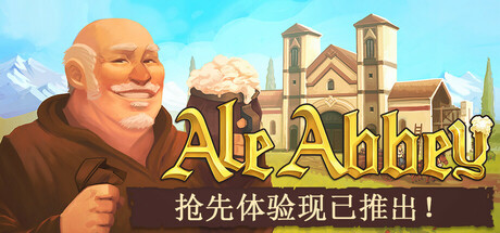 修道院啤酒大亨|修道院酿酒大亨|啤酒修道院 Build.18861181（Ale Abbey – Monastery Brewery Tycoon）免安装中文版-GM999资源网