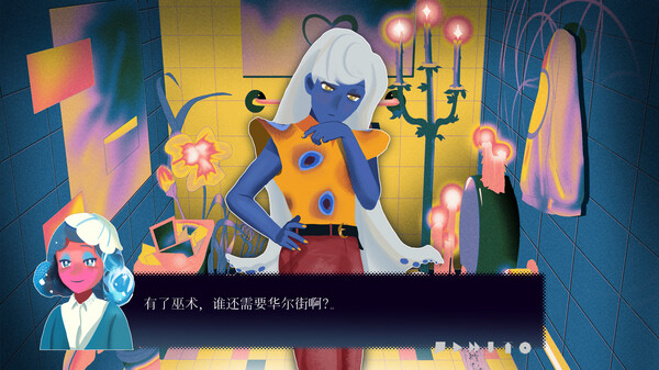 图片[6]-零和之心 v1.0.5（Zero-Sum Heart）免安装中文版-梨子乐游戏