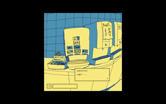 图片[3]-享受这间餐厅吧 Build.19364212（Enjoy the Diner）免安装中文版-梨子乐游戏