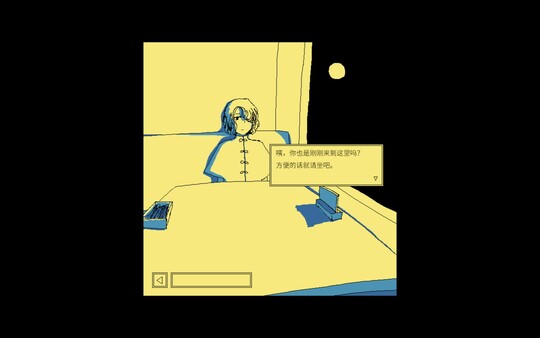 图片[5]-享受这间餐厅吧 Build.19364212（Enjoy the Diner）免安装中文版-梨子乐游戏