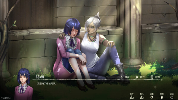 图片[2]-鬼成圣：恐怖视觉小说 Build.10636228（Saint Maker：Horror Visual Novel）免安装中文版-梨子乐游戏