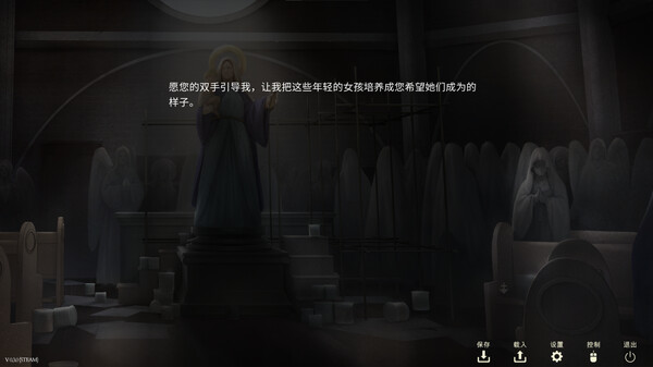 图片[6]-鬼成圣：恐怖视觉小说 Build.10636228（Saint Maker：Horror Visual Novel）免安装中文版-梨子乐游戏