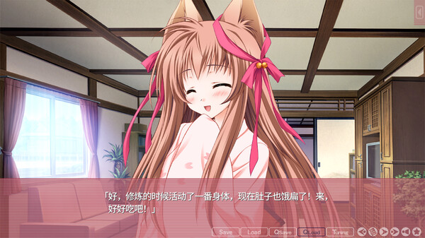 图片[2]-游魂 -Kiss on my Deity- v1.0.0（Tayutama Kiss on my Deity）免安装中文版-梨子乐游戏