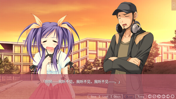 图片[3]-游魂 -Kiss on my Deity- v1.0.0（Tayutama Kiss on my Deity）免安装中文版-梨子乐游戏