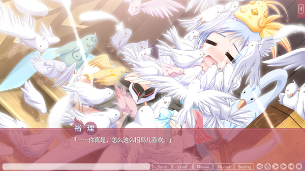 图片[6]-游魂 -Kiss on my Deity- v1.0.0（Tayutama Kiss on my Deity）免安装中文版-梨子乐游戏
