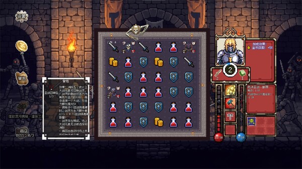 图片[6]-地牢连连杀|连杀地牢 Build 19431642（Dungeon Killing）免安装中文版-梨子乐游戏