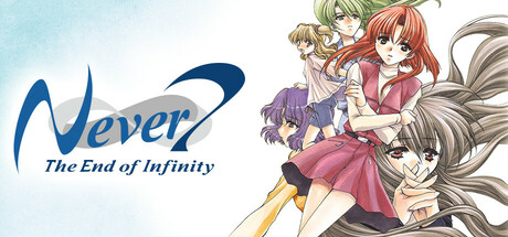 第七夜：无限的终结 v1.0.0（Never 7 – The End of Infinity）免安装中文版-GM999资源网