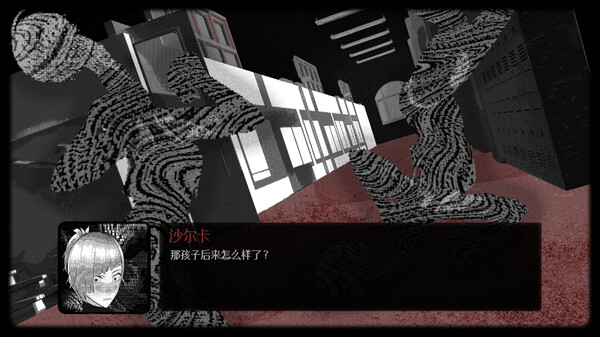 图片[3]-莫尔斯学院|摩斯学院 v1.0.0（Morse Academy）免安装中文版-梨子乐游戏