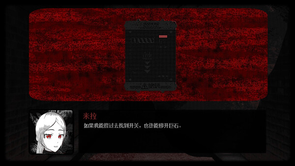 图片[6]-莫尔斯学院|摩斯学院 v1.0.0（Morse Academy）免安装中文版-梨子乐游戏
