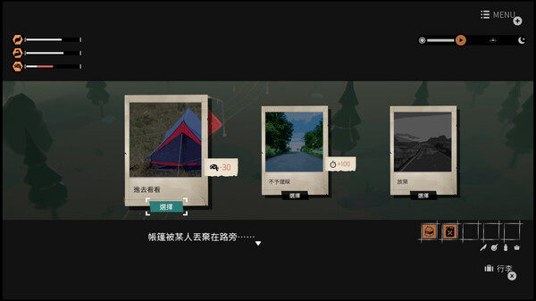 图片[4]-少女布丁旅情/GIRLS MADE PUDDING   v1.2.1  免安装中文版-梨子乐游戏