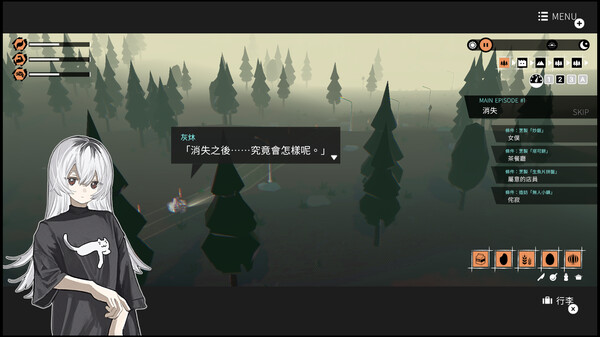 图片[2]-少女布丁旅情/GIRLS MADE PUDDING   v1.2.1  免安装中文版-梨子乐游戏