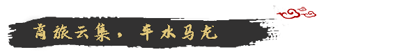 图片[9]-满庭芳：宋上繁华/Thriving City: Song   v1.3.8    免安装中文版-梨子乐游戏