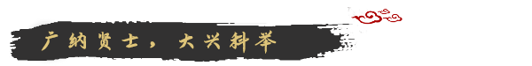 图片[11]-满庭芳：宋上繁华/Thriving City: Song   v1.3.8    免安装中文版-梨子乐游戏