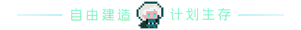 图片[5]-洋流朋克/Ocean Punk   v1.7.5.0   免安装中文版-梨子乐游戏