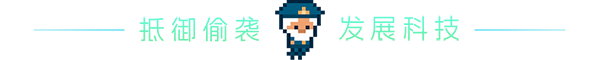 图片[8]-洋流朋克/Ocean Punk   v1.7.5.0   免安装中文版-梨子乐游戏