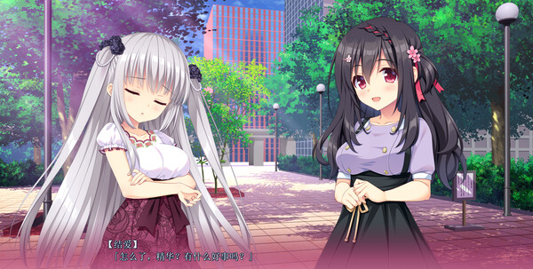 图片[4]-恋爱成双 Build.19349035（Futamata Ren’ai Two Times the Trouble）免安装中文版-梨子乐游戏