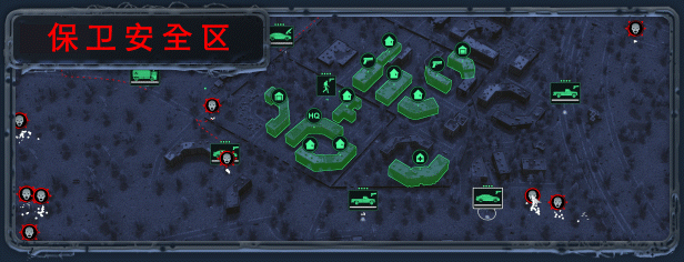 图片[8]-无感染区/Infection Free Zone   Build.19358318   免安装中文版-梨子乐游戏