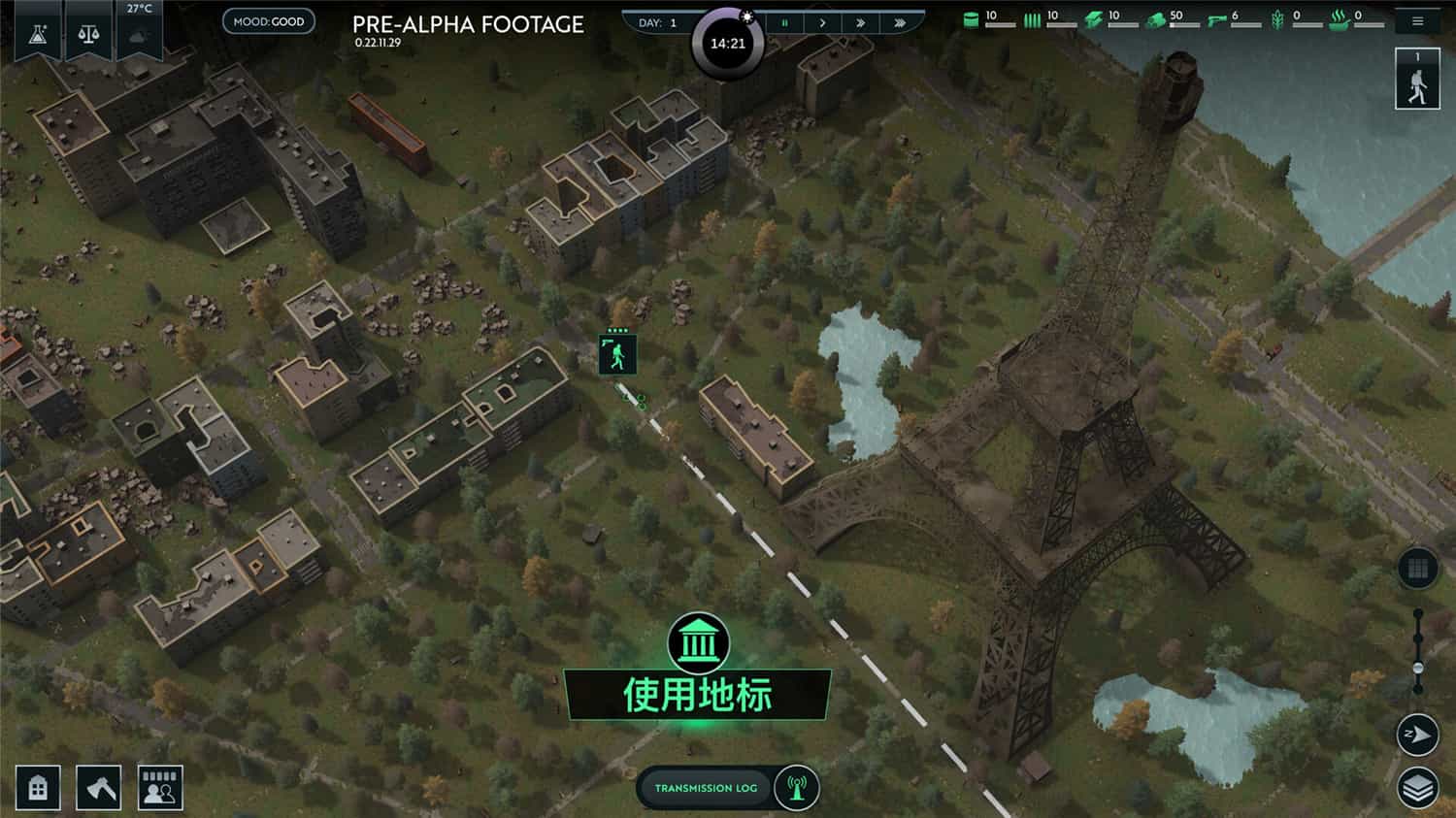 图片[10]-无感染区/Infection Free Zone   Build.19358318   免安装中文版-梨子乐游戏