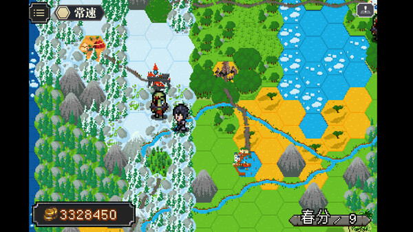图片[6]-战略幻想三国（Battle Fantasy Three Kingdom）免安装中文版-梨子乐游戏