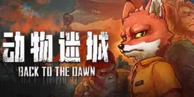 动物迷城/Back to the Dawn   v2.0.0.20   免安装中文版-GM999资源网