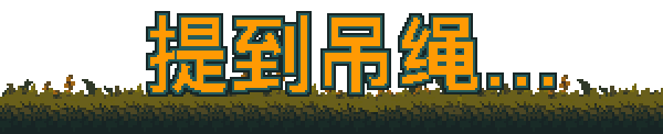 图片[3]-锈苔/Rusted Moss   Build.19350380   免安装中文版-梨子乐游戏
