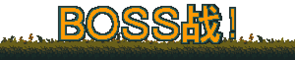 图片[7]-锈苔/Rusted Moss   Build.19350380   免安装中文版-梨子乐游戏