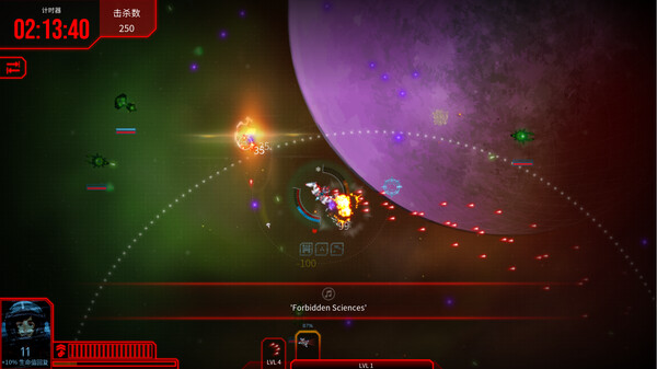 深空幸存者 Build.17398107（EON Fighter）免安装中文版-GM999资源网