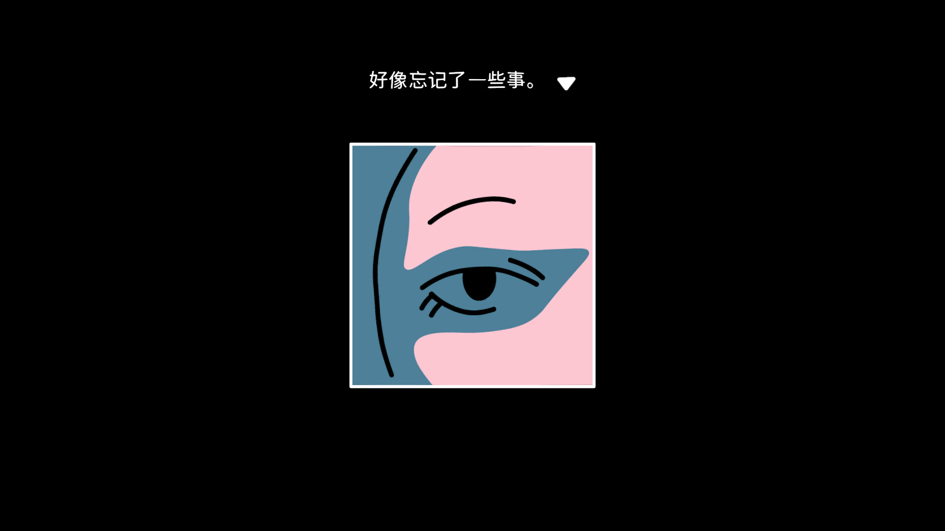 折言|官方中文|and Roger插图8