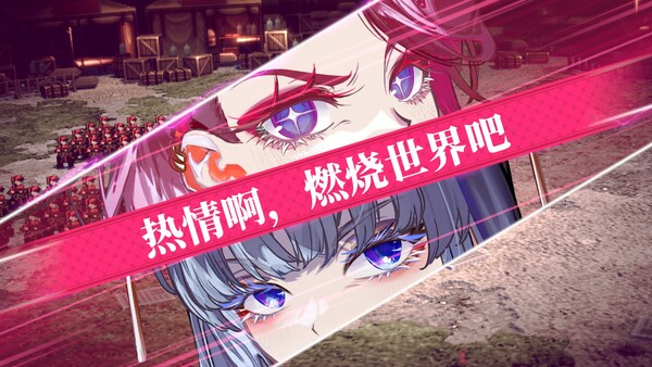 图片[5]-大恶人千金 枭雌百合战记 v1.0.0（The Great Villainess Strategy of Lily）免安装中文版-梨子乐游戏
