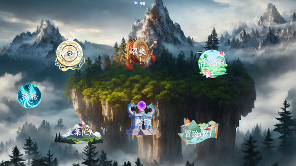 图片[2]-万兽天工 Build.19323430（Bestia Forge）免安装中文版-梨子乐游戏