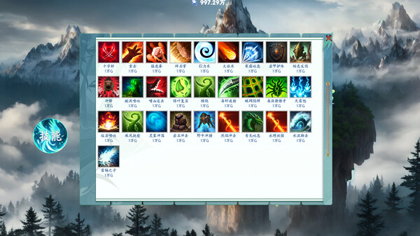 图片[6]-万兽天工 Build.19323430（Bestia Forge）免安装中文版-梨子乐游戏