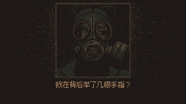 图片[3]-无光之晓 Build.18515601（Without a Dawn）免安装中文版-梨子乐游戏