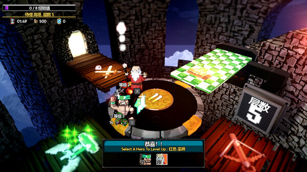 图片[2]-魔盾联盟 Build.17773345（Gorgon Shield）免安装中文版-梨子乐游戏