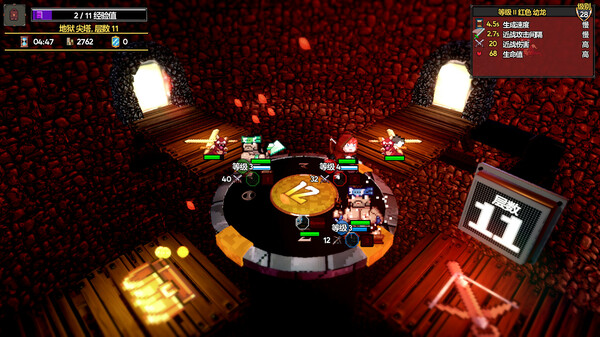 图片[3]-魔盾联盟 Build.17773345（Gorgon Shield）免安装中文版-梨子乐游戏