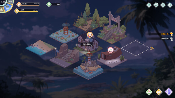 图片[6]-爱与生活：幸福学生 v1.0.3.1（Love n Life Happy Student）免安装中文版-梨子乐游戏