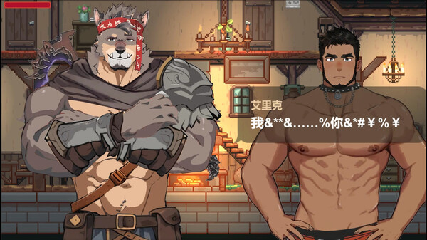 图片[5]-彩云物语 Build.19298943（Rainbow Cloud A GAY RPG）免安装中文版-梨子乐游戏