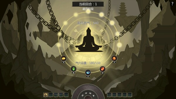 图片[6]-云梦奇谭 v1.0.0 免安装中文版-梨子乐游戏