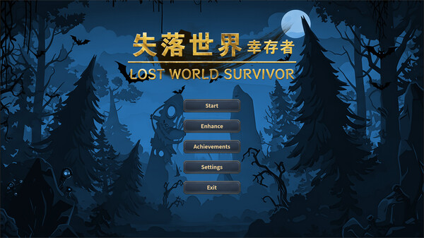 图片[2]-失落世界幸存者 v1.0.0（Lost World Survivor）免安装中文版-梨子乐游戏