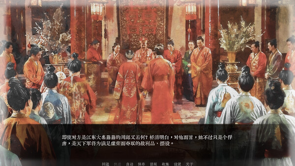 图片[3]-可堪回首 v1.0.0（Reminiscence）免安装中文版-梨子乐游戏