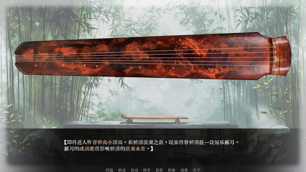图片[4]-可堪回首 v1.0.0（Reminiscence）免安装中文版-梨子乐游戏