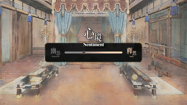 图片[6]-可堪回首 v1.0.0（Reminiscence）免安装中文版-梨子乐游戏