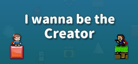 我想成为创造者 v1.0.0（I wanna be the Creator）免安装中文版-GM999资源网