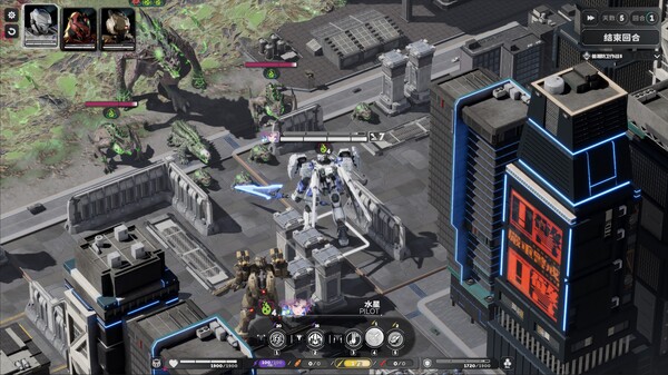 图片[5]-死环：二次冲击 v0.4.5（Death Ring Second Impact）免安装中文版-梨子乐游戏