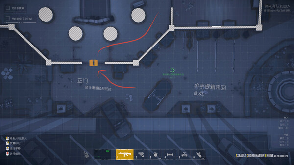 图片[2]-最后一次突击 v1.0.0（Phantom Squad）免安装中文版-梨子乐游戏