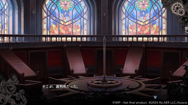 图片[5]-魔法少女的魔女审判（manosaba）免安装中文版-梨子乐游戏