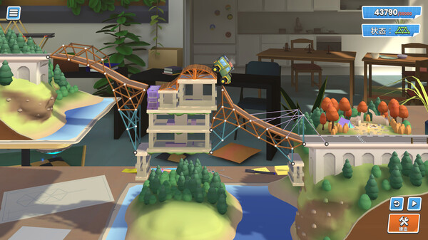 图片[2]-桥梁建造师工作室 v1.0.0（Bridge Constructor Studio）免安装中文版-梨子乐游戏