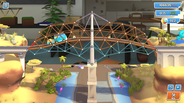 图片[4]-桥梁建造师工作室 v1.0.0（Bridge Constructor Studio）免安装中文版-梨子乐游戏