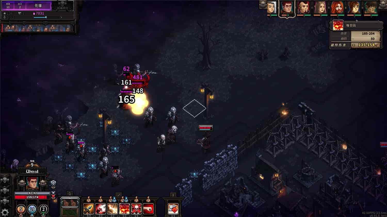 图片[10]-最后的咒语/The Last Spell    v1.2.20.1   免安装中文版-梨子乐游戏