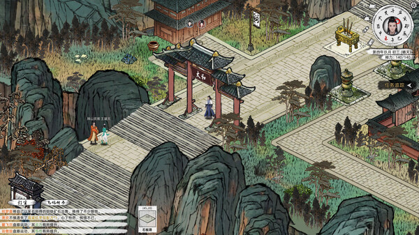 图片[2]-刀剑江湖路/Path of Kung Fu   v1.0.1.2   免安装中文版-梨子乐游戏